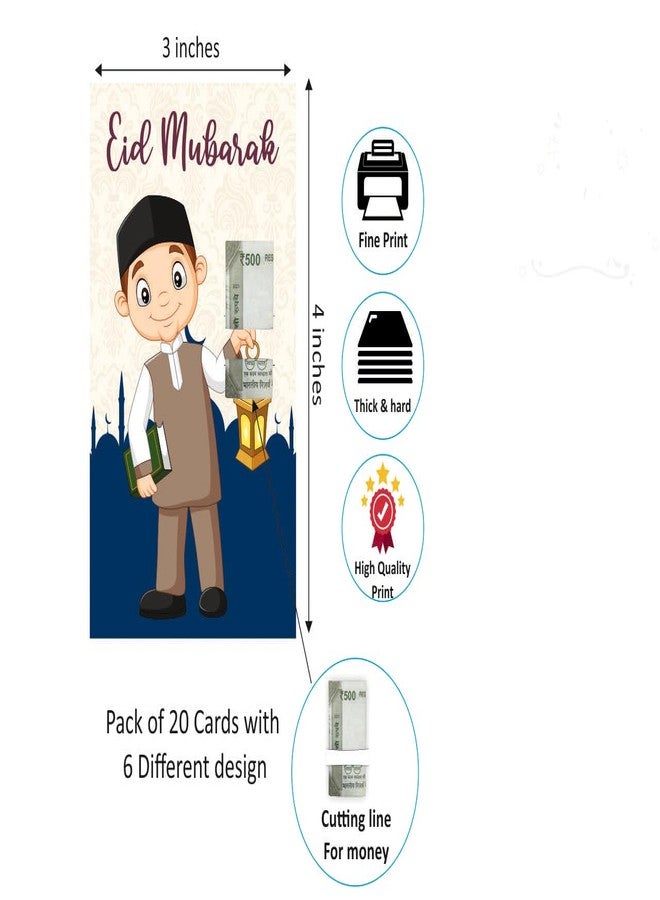 SVM CRAFT® Eid mubarak PACK OF 20 Eidi Card With Cuts For Keeping Currency, Eid cards, Eidi cards for kids - Image 3